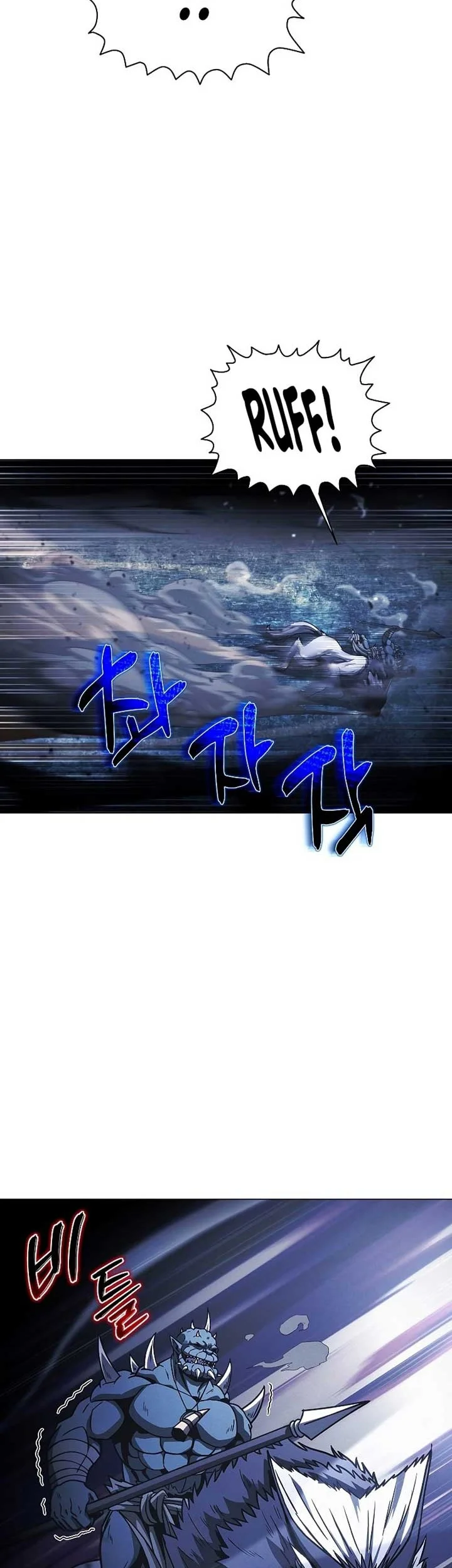 The Ravenous Hunter Chapter 48 - halaman 35