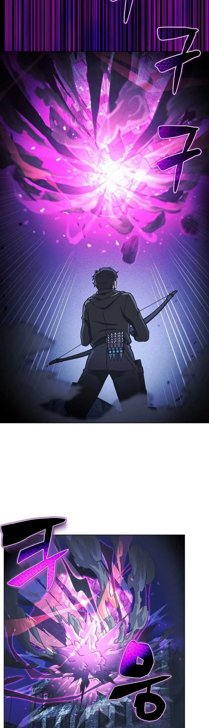 The Ravenous Hunter Chapter 48 - halaman 43