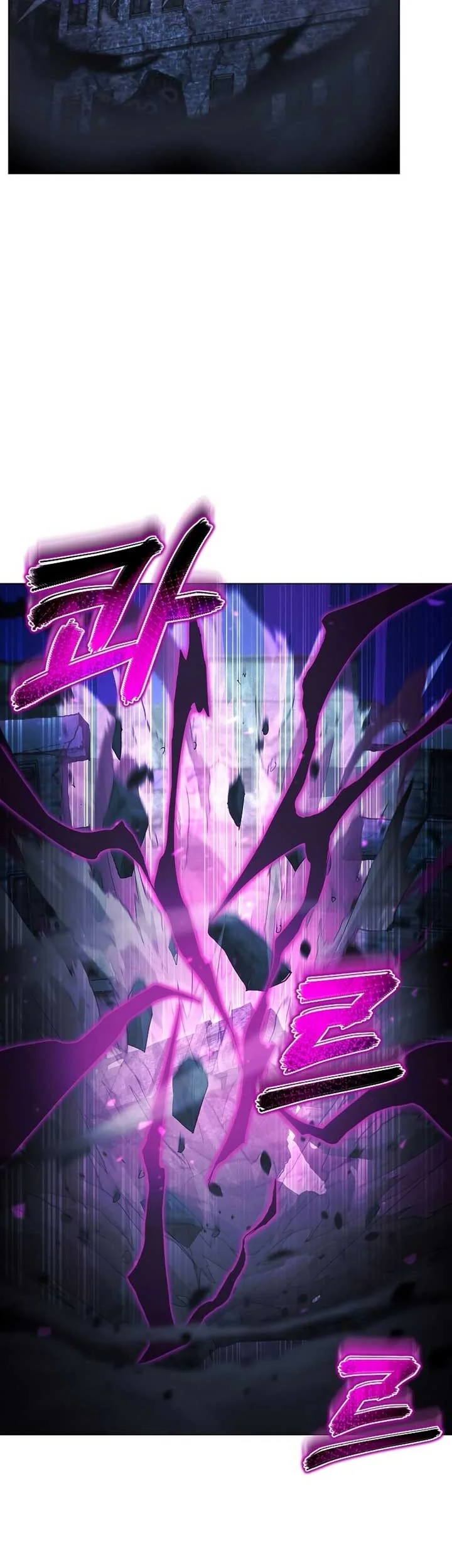 The Ravenous Hunter Chapter 48 - halaman 44