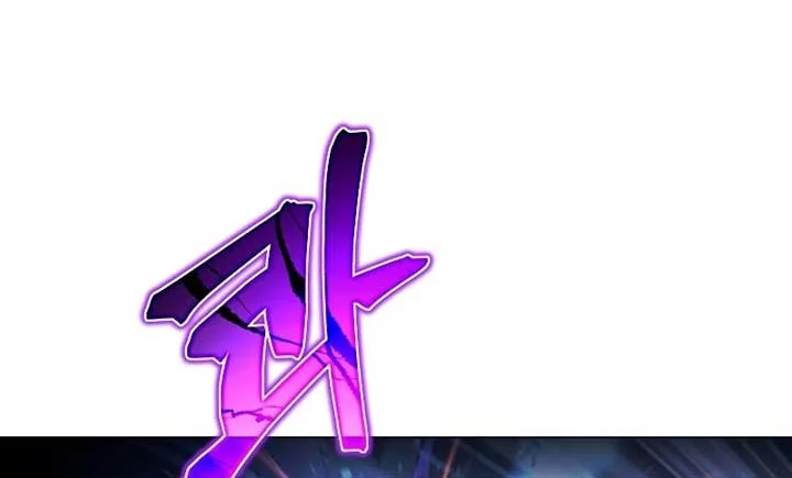 The Ravenous Hunter Chapter 48 - halaman 9