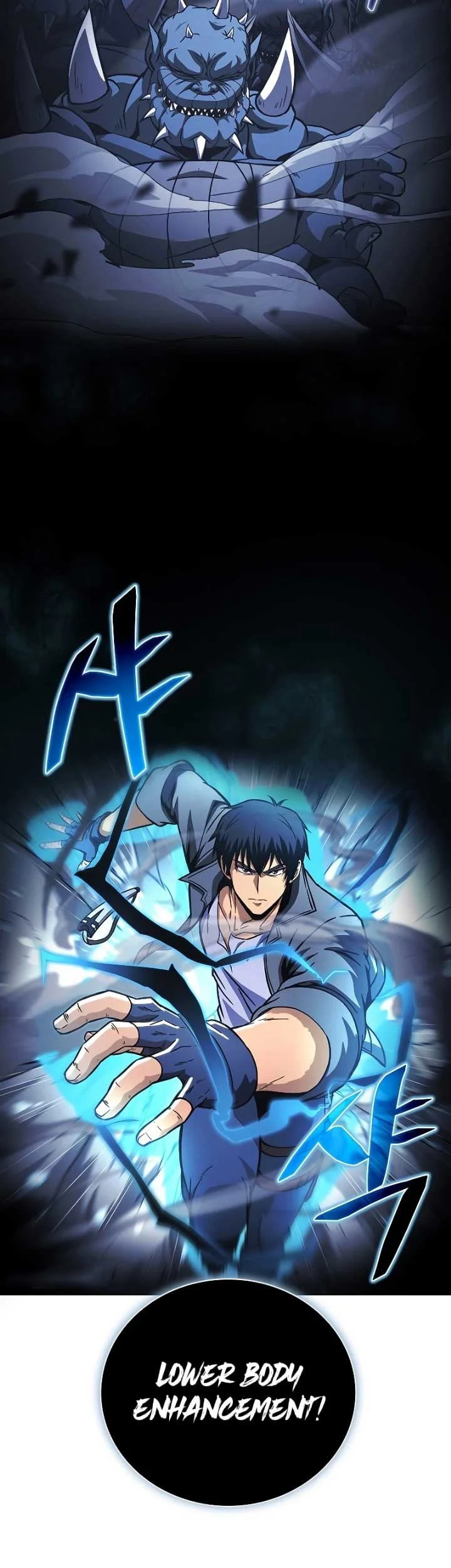 The Ravenous Hunter Chapter 49 - halaman 28