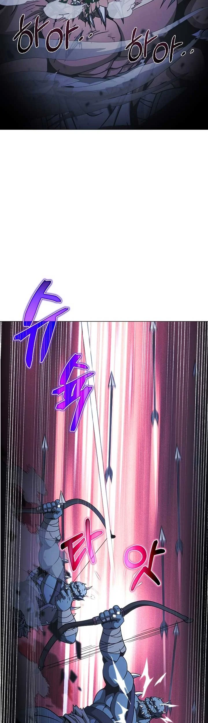 The Ravenous Hunter Chapter 49 - halaman 32