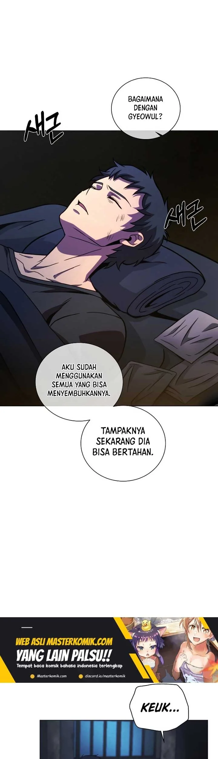 The Ravenous Hunter Chapter 49 - halaman 51