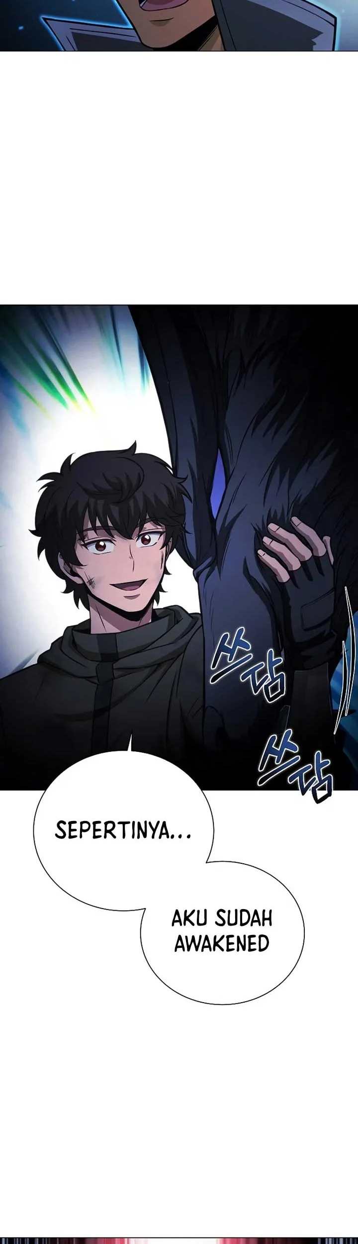 The Ravenous Hunter Chapter 49 - halaman 71
