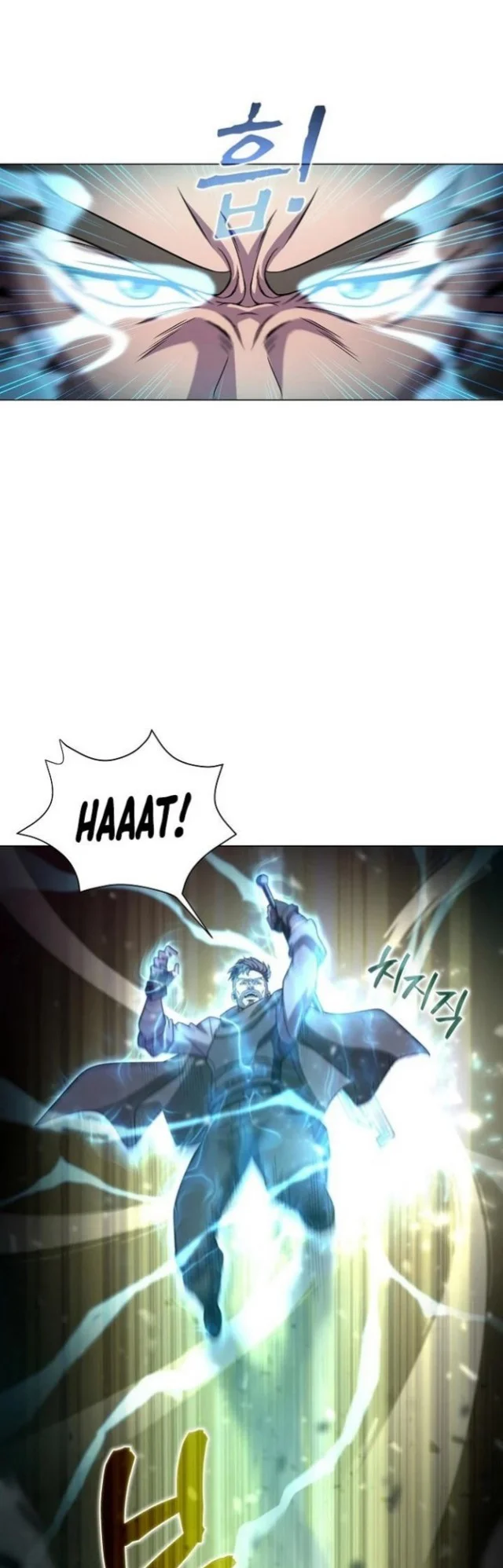 The Ravenous Hunter Chapter 5 - halaman 25