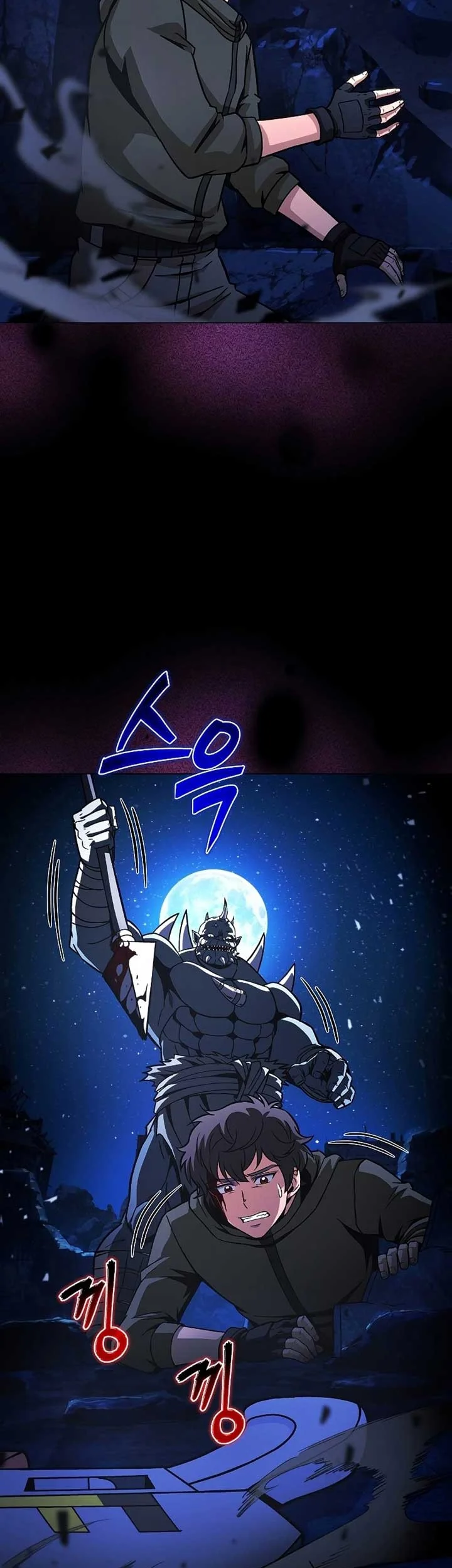 The Ravenous Hunter Chapter 50 - halaman 8