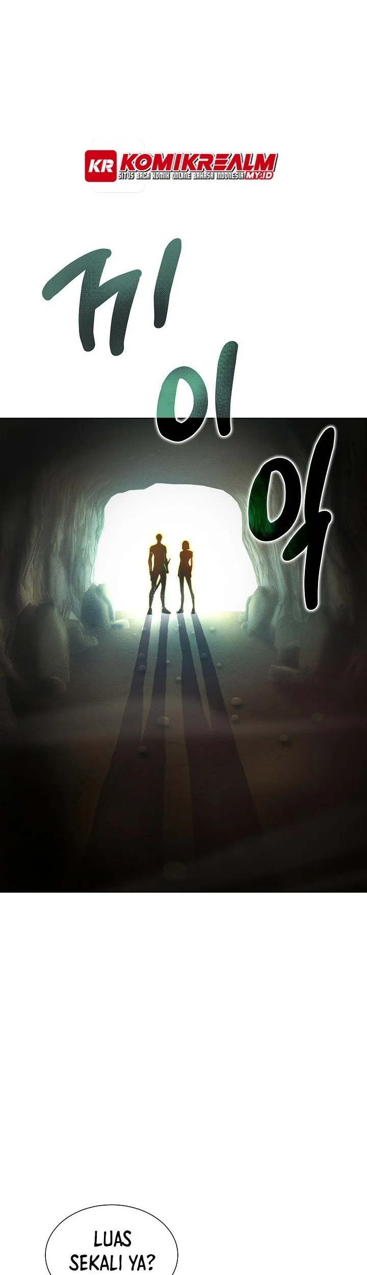 The Ravenous Hunter Chapter 51 - halaman 24