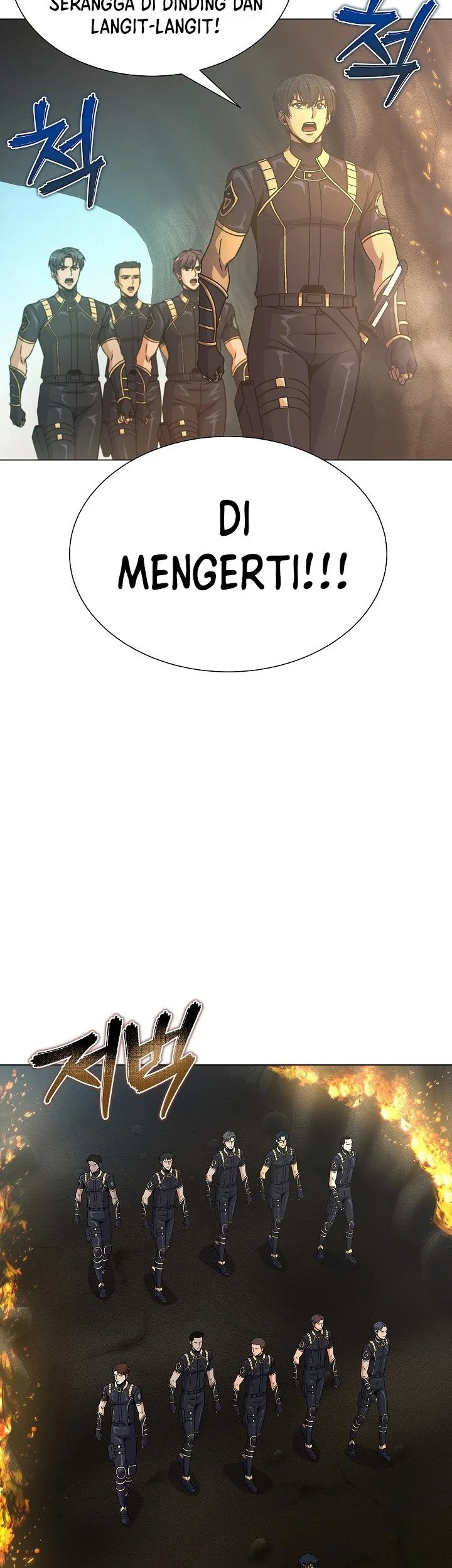 The Ravenous Hunter Chapter 51 - halaman 31