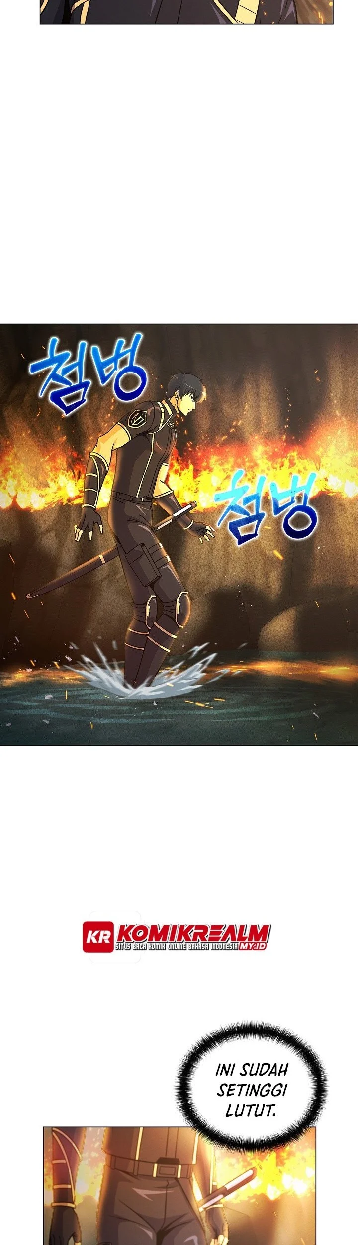 The Ravenous Hunter Chapter 51 - halaman 35
