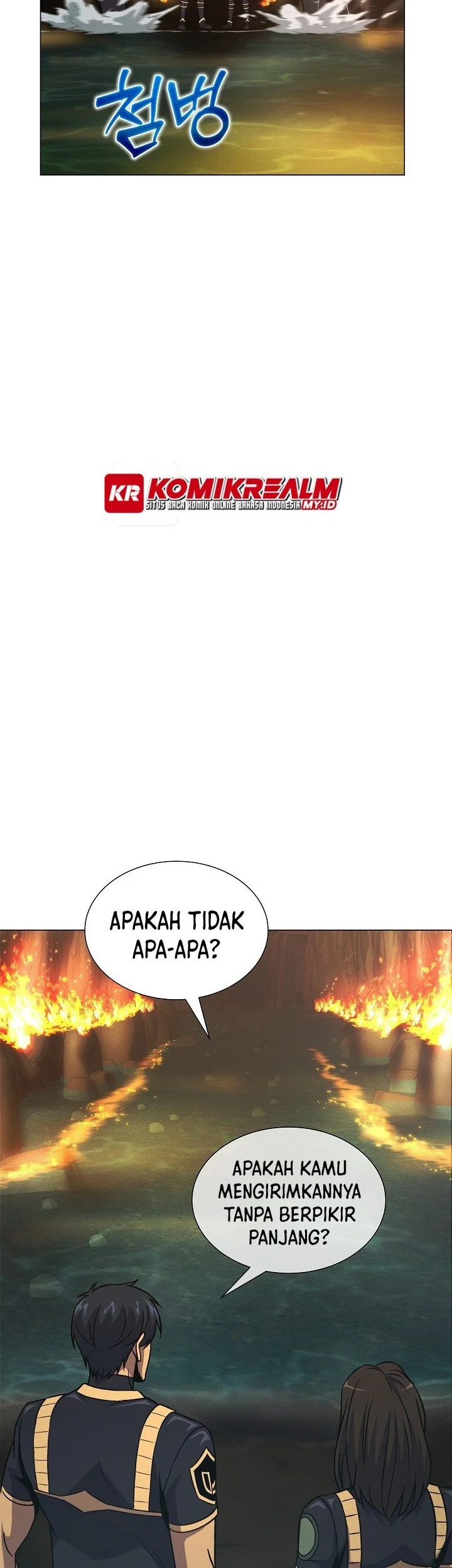 The Ravenous Hunter Chapter 51 - halaman 46
