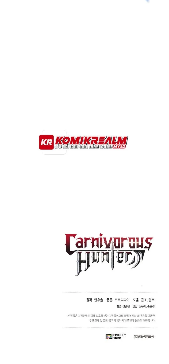 The Ravenous Hunter Chapter 51 - halaman 55
