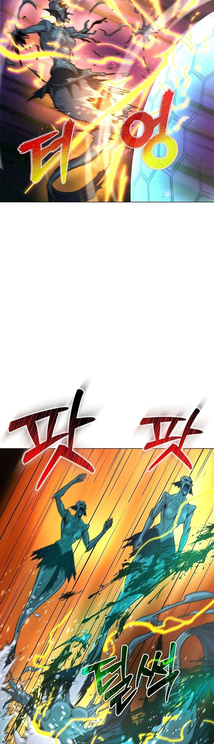 The Ravenous Hunter Chapter 52 - halaman 12