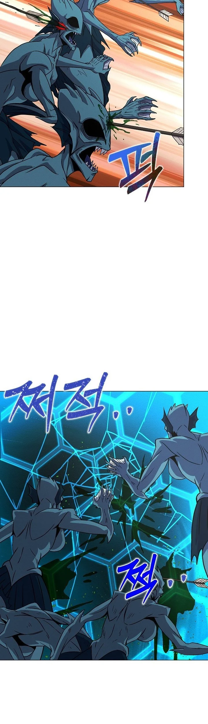 The Ravenous Hunter Chapter 52 - halaman 26