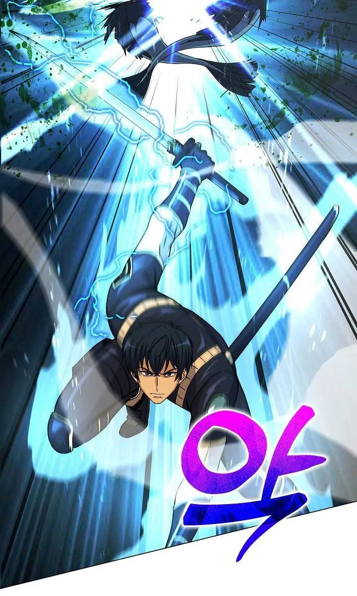 The Ravenous Hunter Chapter 53 - halaman 14