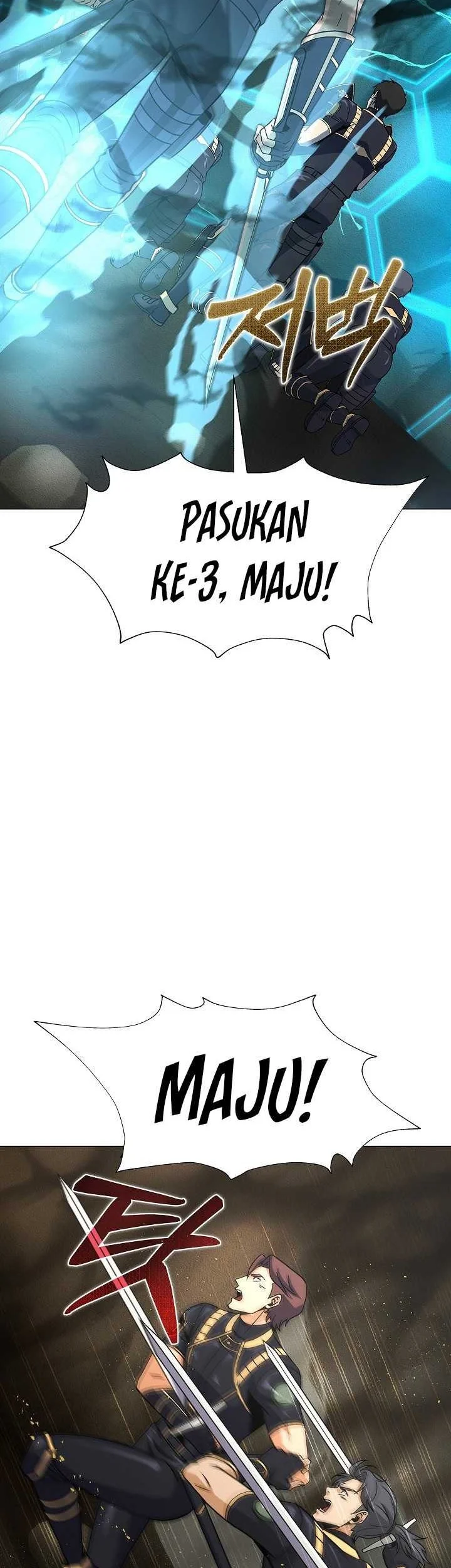 The Ravenous Hunter Chapter 53 - halaman 3