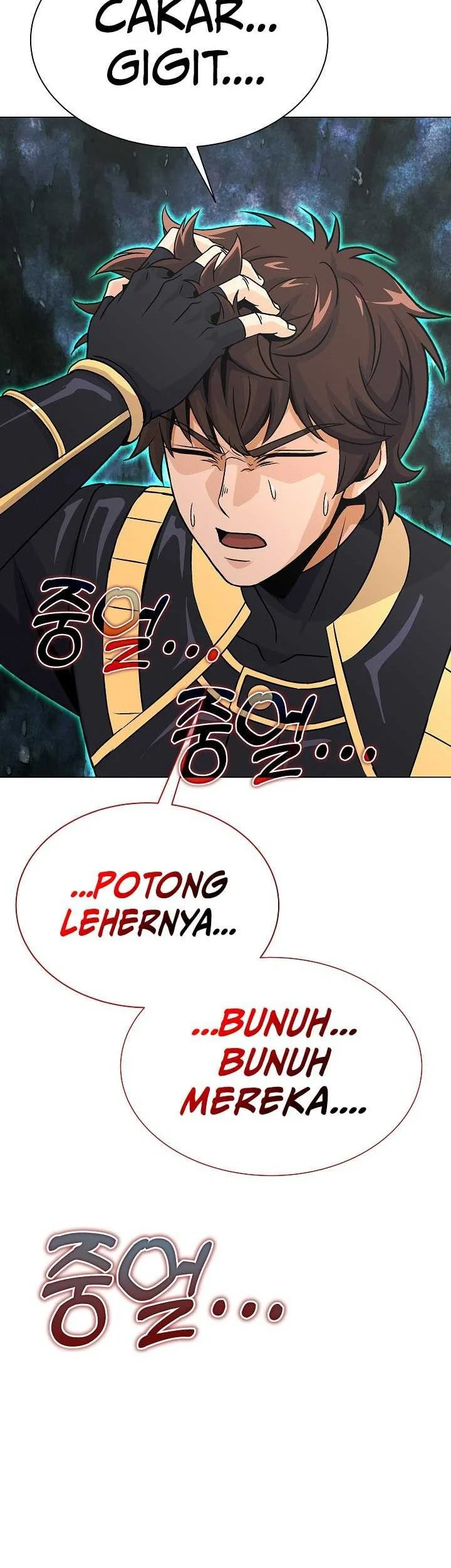The Ravenous Hunter Chapter 53 - halaman 52