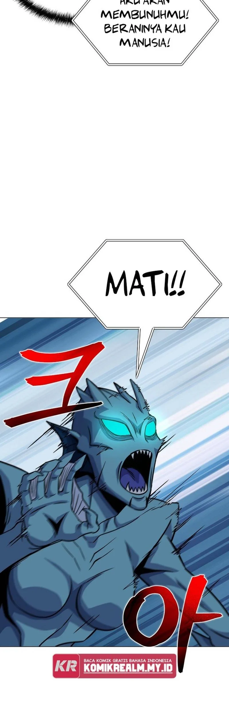 The Ravenous Hunter Chapter 54 - halaman 31
