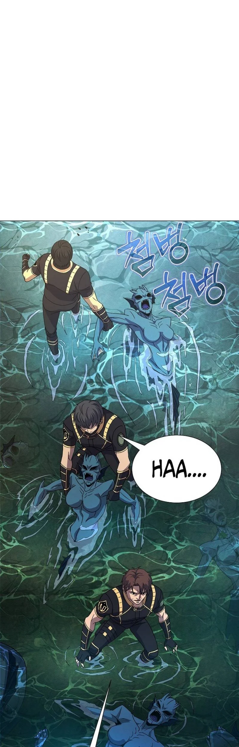 The Ravenous Hunter Chapter 54 - halaman 43