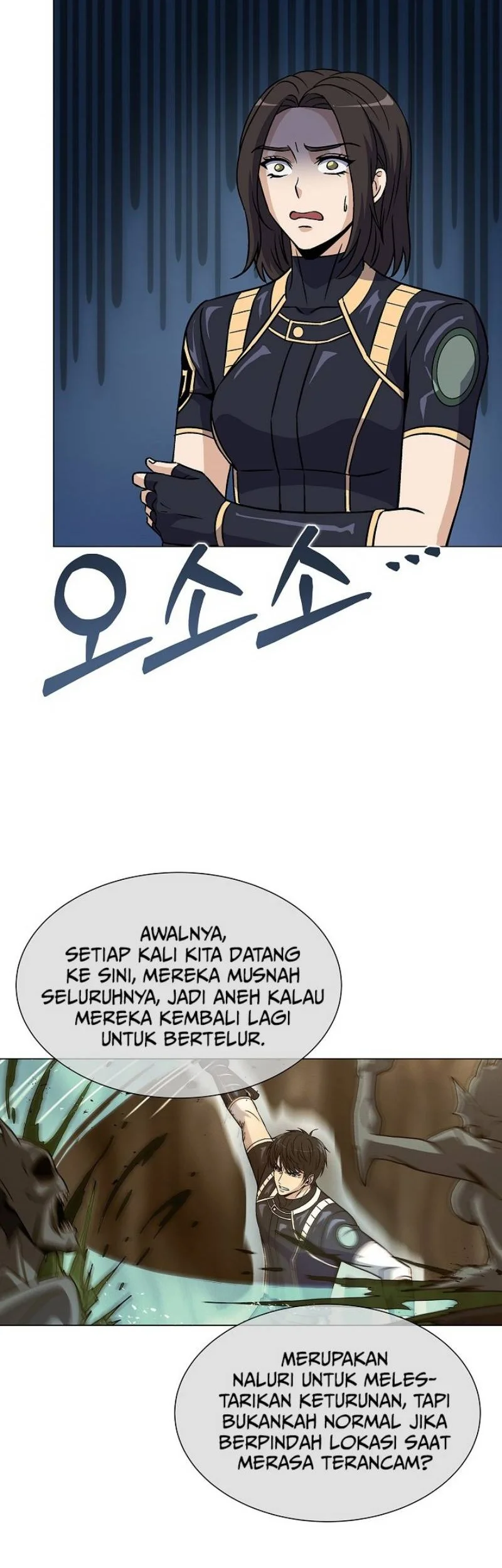 The Ravenous Hunter Chapter 54 - halaman 69