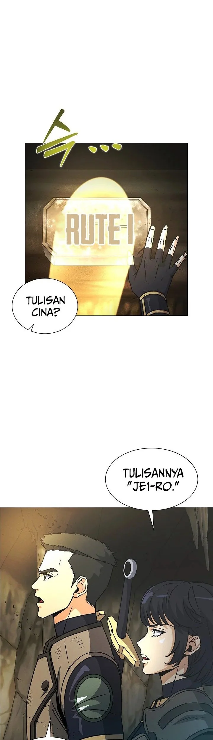 The Ravenous Hunter Chapter 55 - halaman 22
