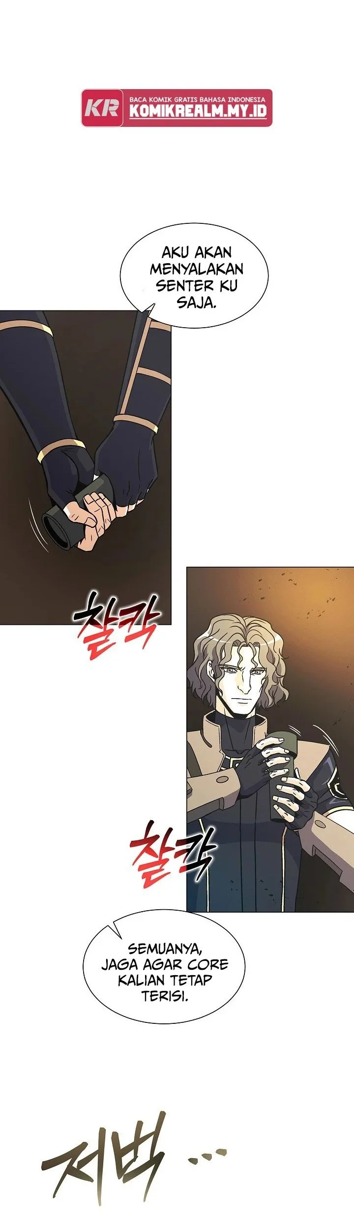 The Ravenous Hunter Chapter 55 - halaman 29