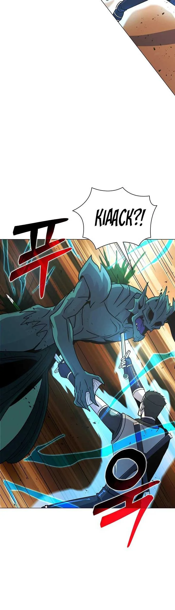 The Ravenous Hunter Chapter 56 - halaman 15