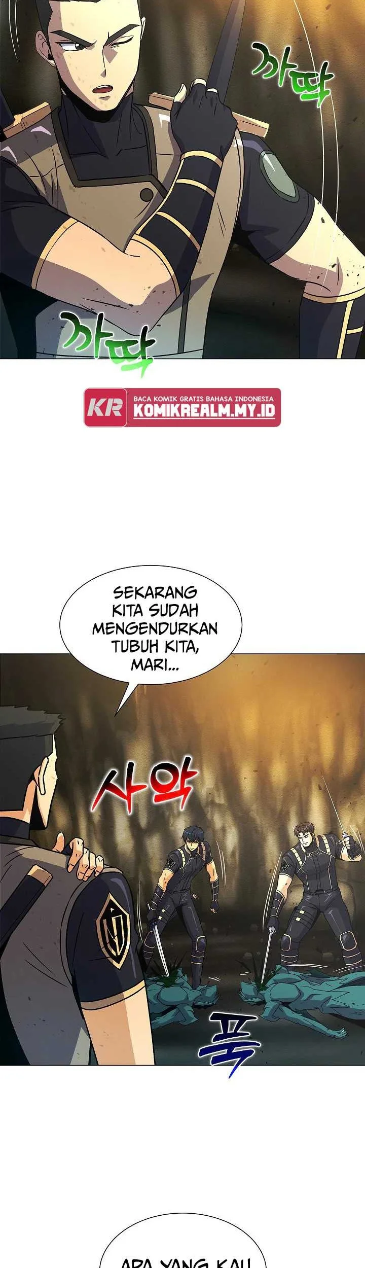 The Ravenous Hunter Chapter 56 - halaman 24