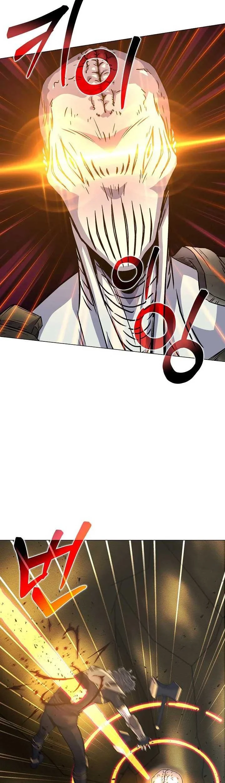 The Ravenous Hunter Chapter 57 - halaman 31