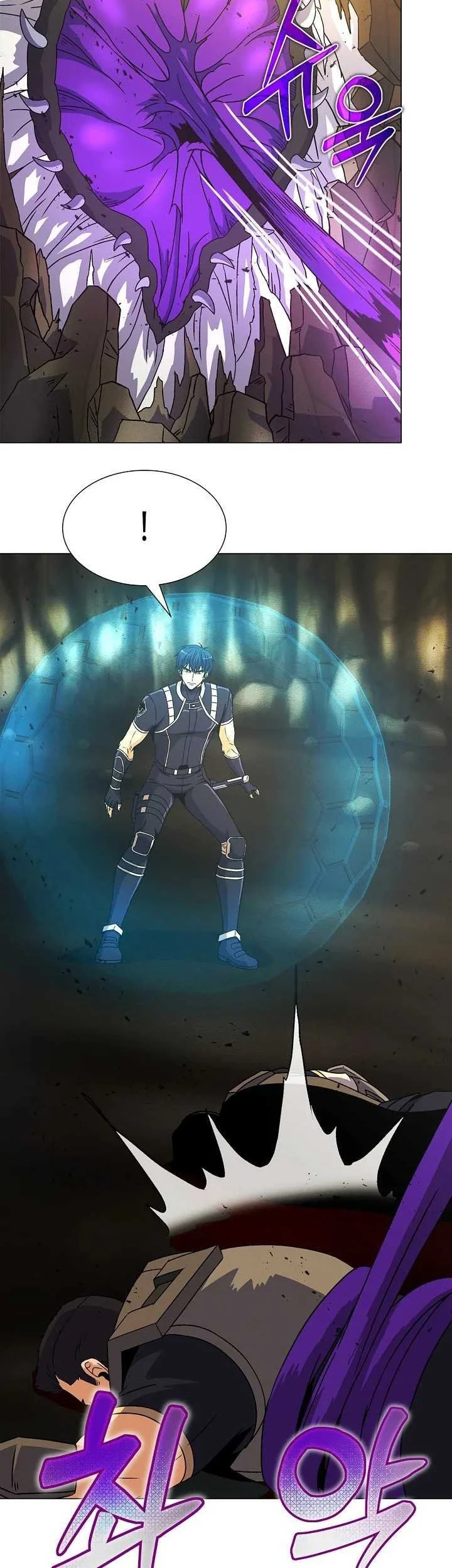 The Ravenous Hunter Chapter 57 - halaman 59