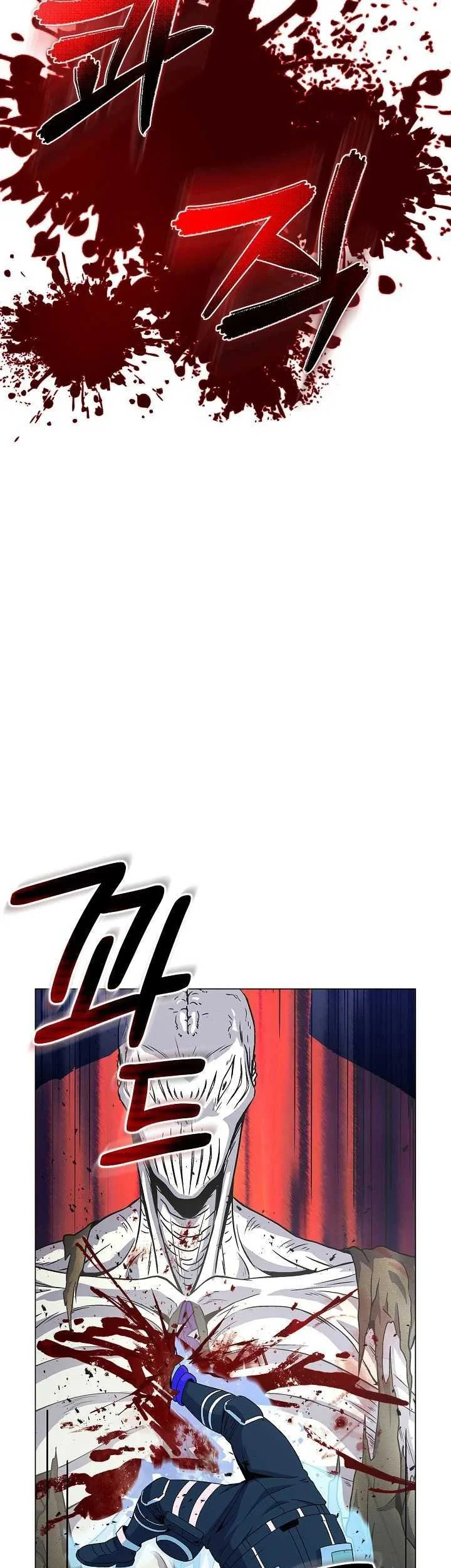The Ravenous Hunter Chapter 57 - halaman 6