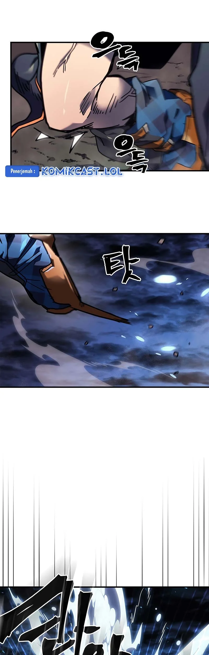 The Ravenous Hunter Chapter 58 - halaman 17
