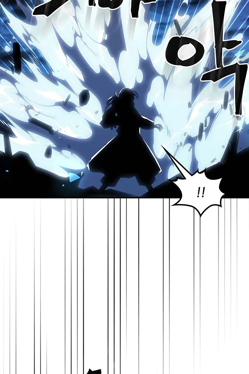 The Ravenous Hunter Chapter 58 - halaman 18