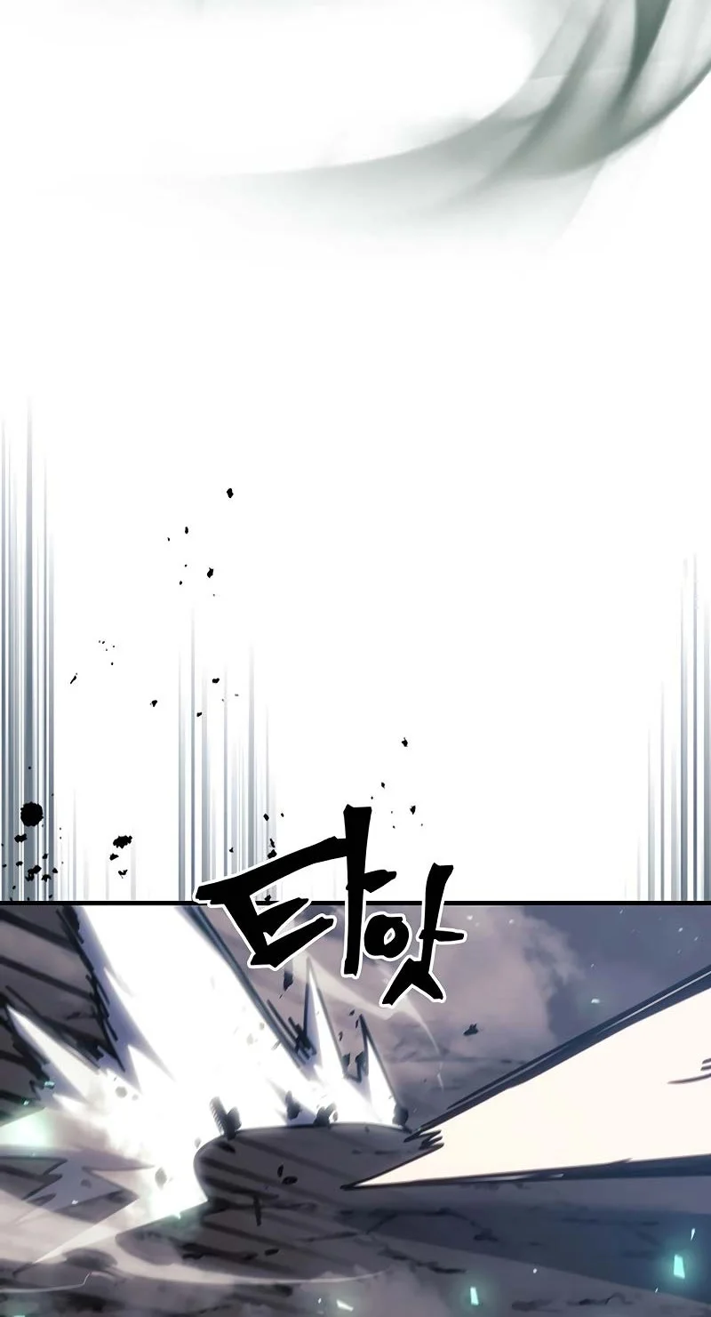 The Ravenous Hunter Chapter 58 - halaman 38