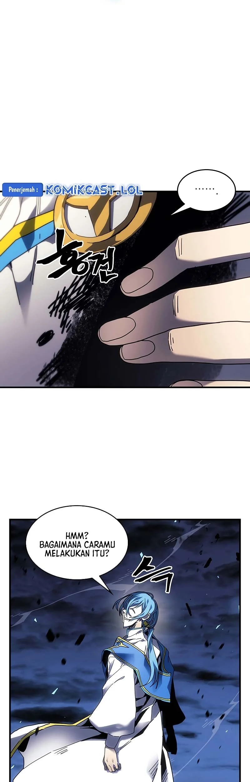 The Ravenous Hunter Chapter 58 - halaman 7
