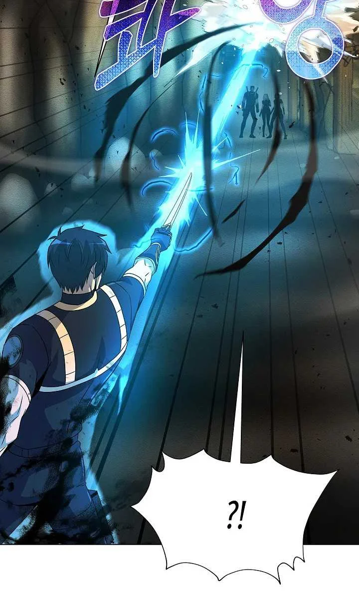 The Ravenous Hunter Chapter 59 - halaman 14