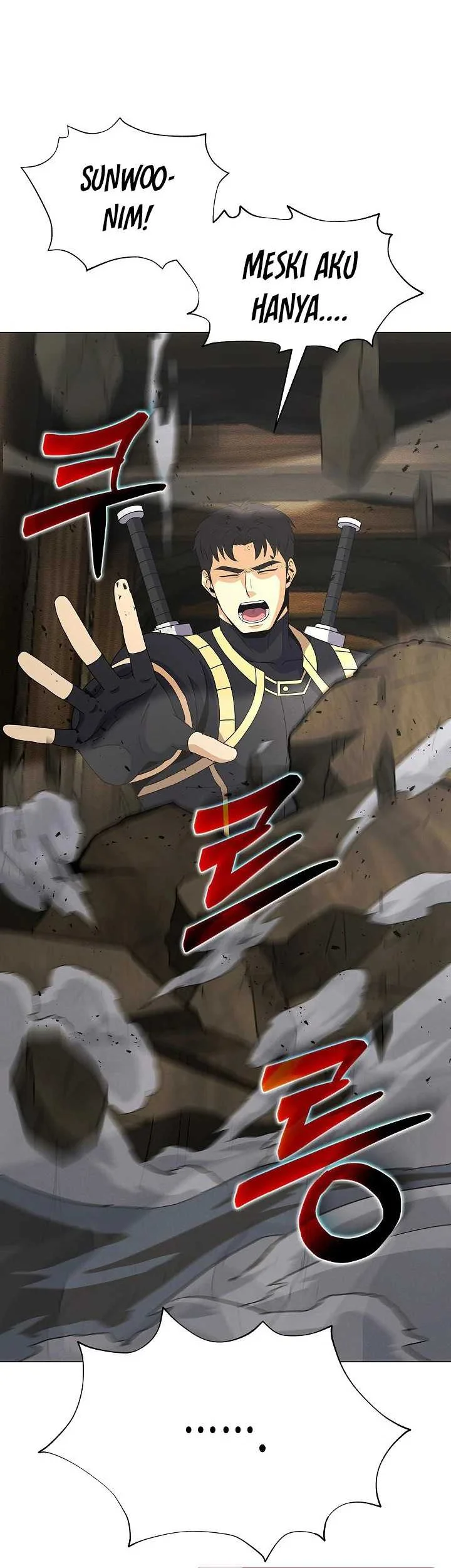 The Ravenous Hunter Chapter 59 - halaman 16