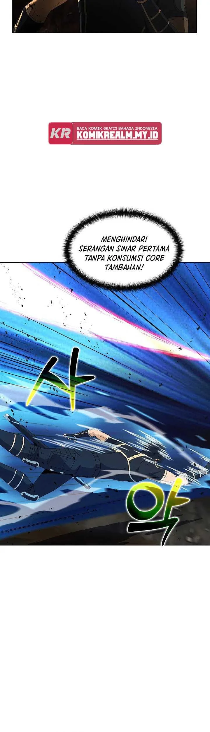 The Ravenous Hunter Chapter 59 - halaman 49