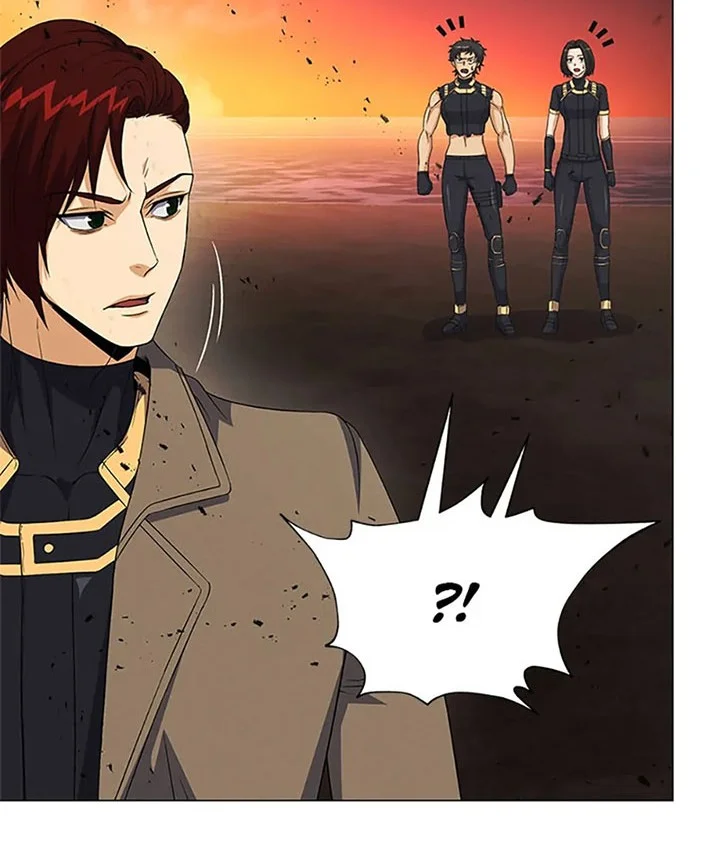 The Ravenous Hunter Chapter 64 - halaman 47