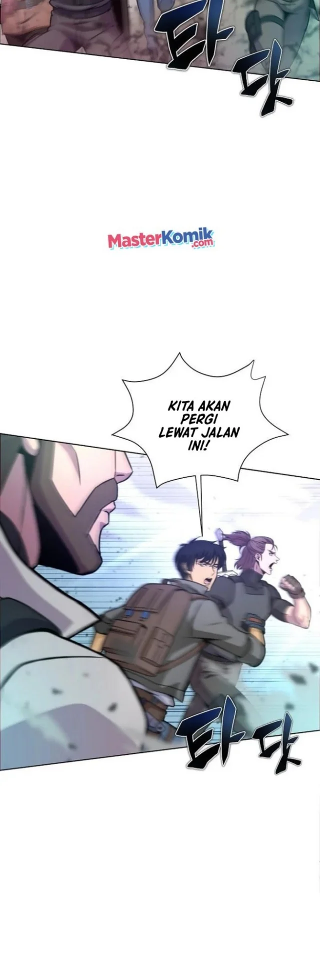 The Ravenous Hunter Chapter 7 - halaman 14
