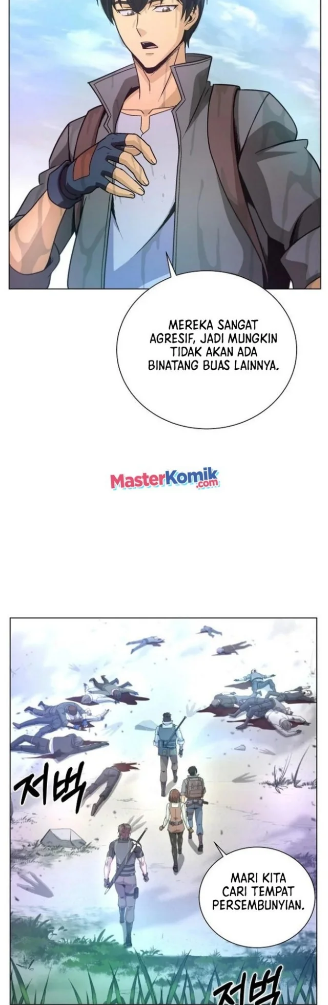 The Ravenous Hunter Chapter 7 - halaman 38