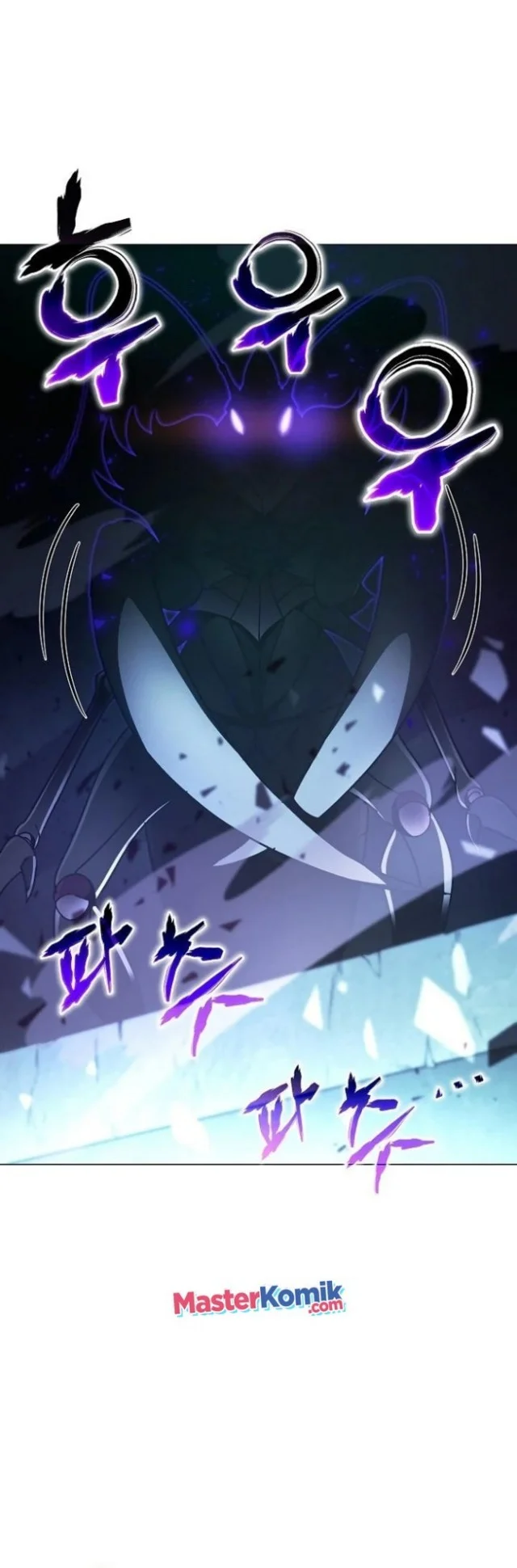 The Ravenous Hunter Chapter 8 - halaman 47
