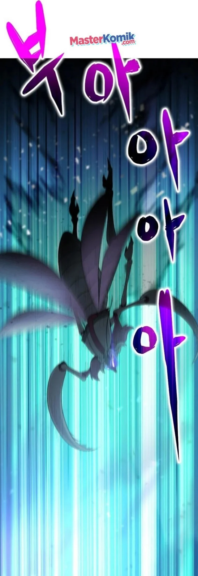 The Ravenous Hunter Chapter 8 - halaman 48