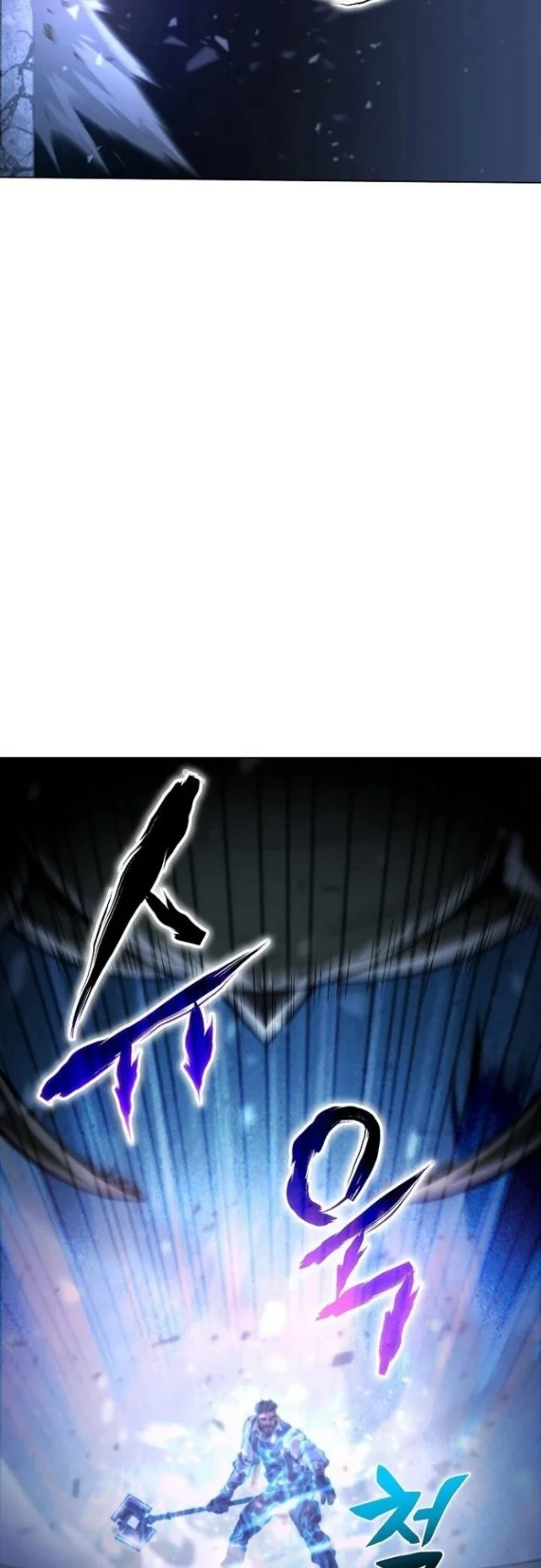 The Ravenous Hunter Chapter 8 - halaman 52