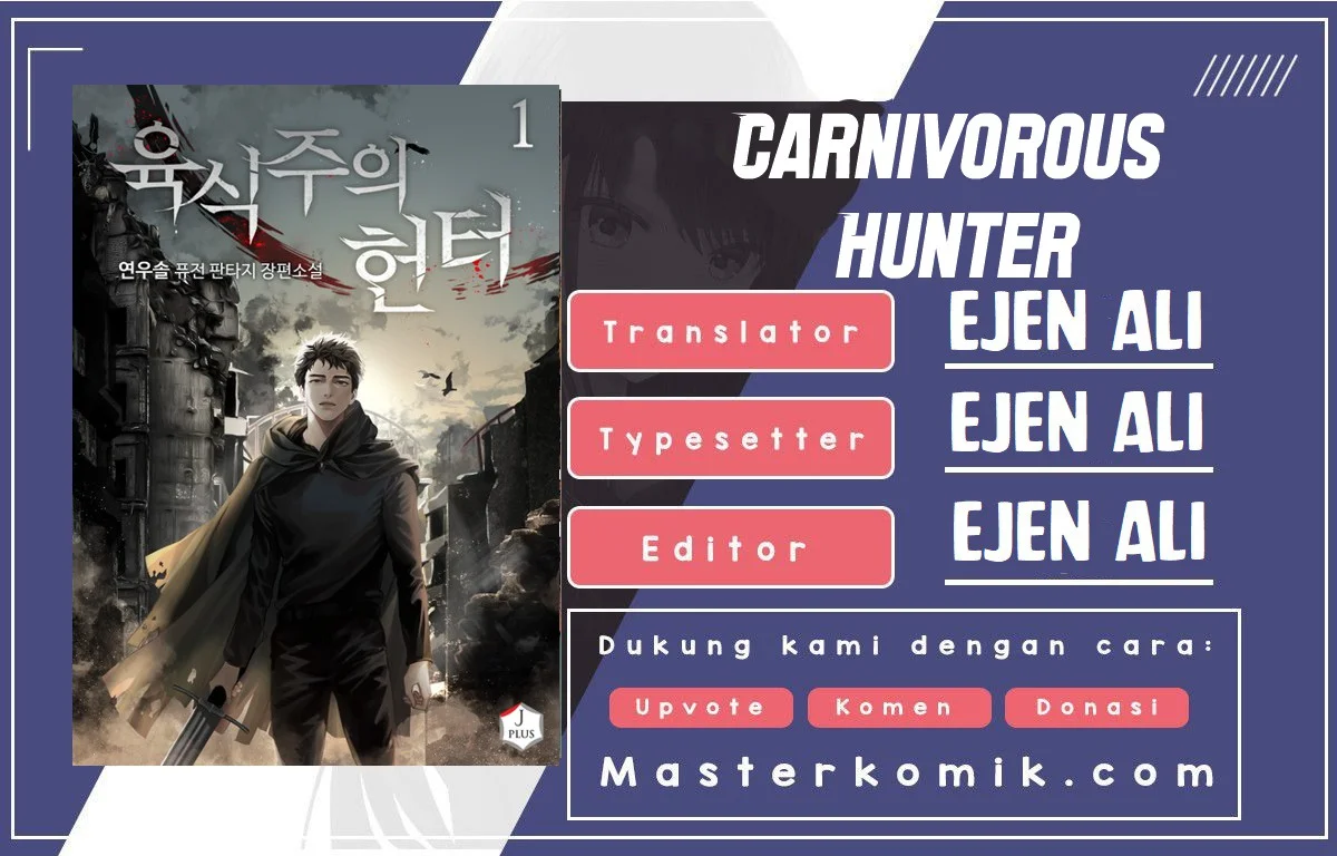 The Ravenous Hunter Chapter 9 - halaman 1