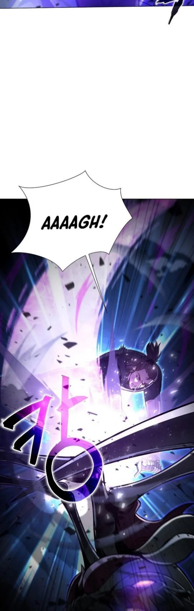 The Ravenous Hunter Chapter 9 - halaman 10