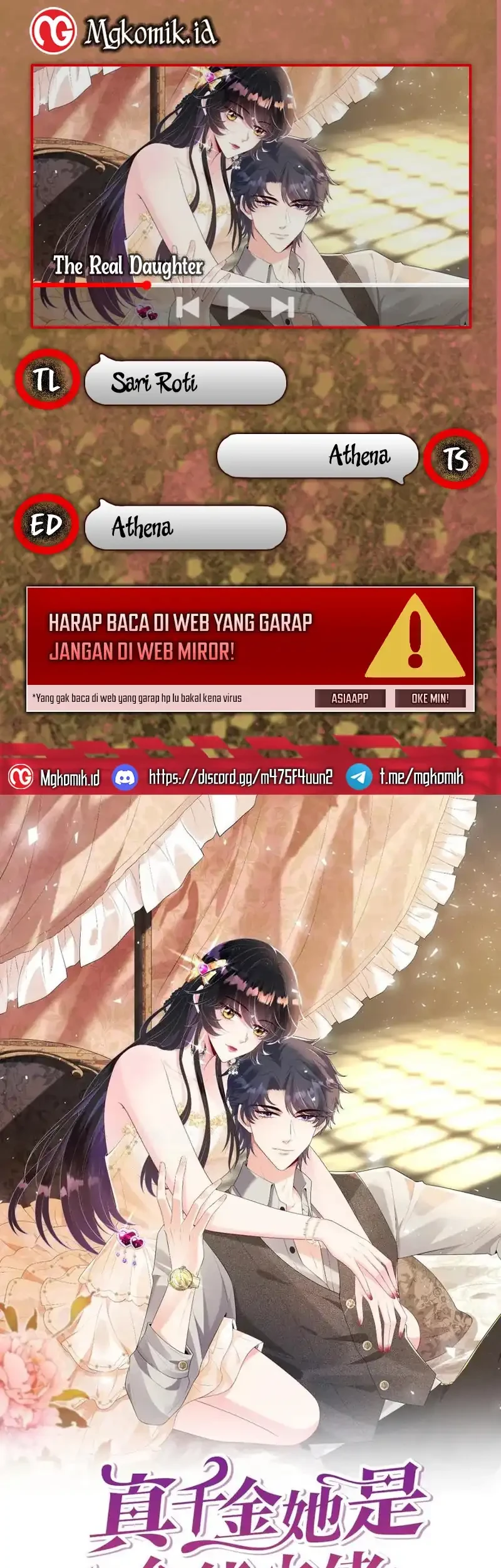 The Real Daughter, She Is an Almighty Boss Chapter 100 - halaman 1