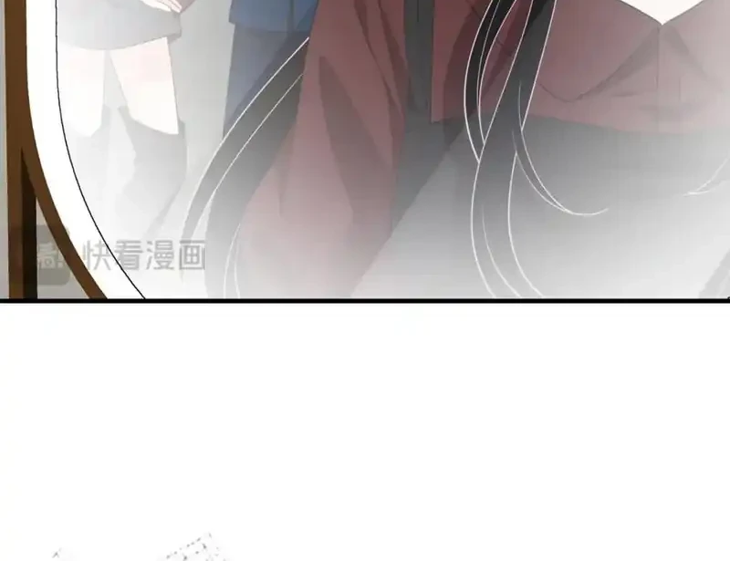 The Real Daughter, She Is an Almighty Boss Chapter 100 - halaman 20