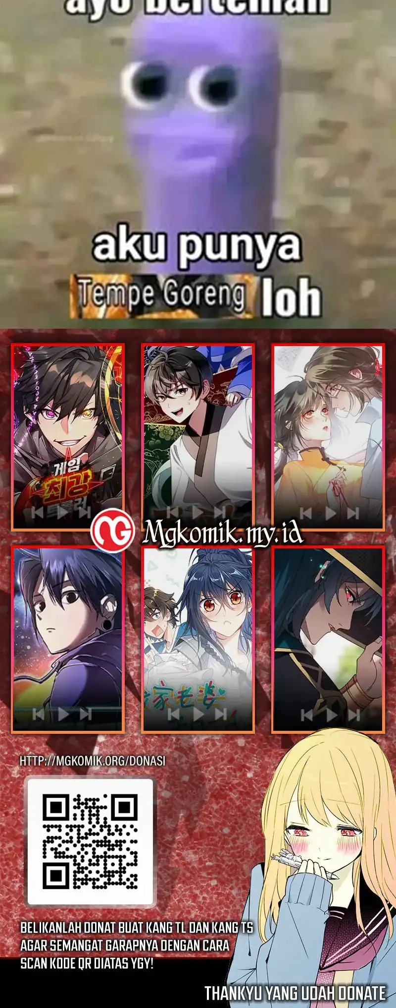The Real Daughter, She Is an Almighty Boss Chapter 101 - halaman 51