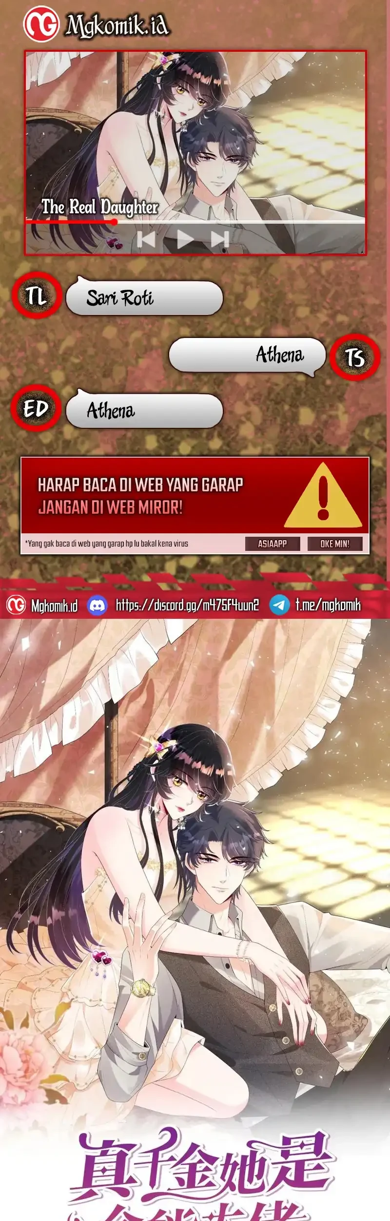 The Real Daughter, She Is an Almighty Boss Chapter 102 - halaman 1