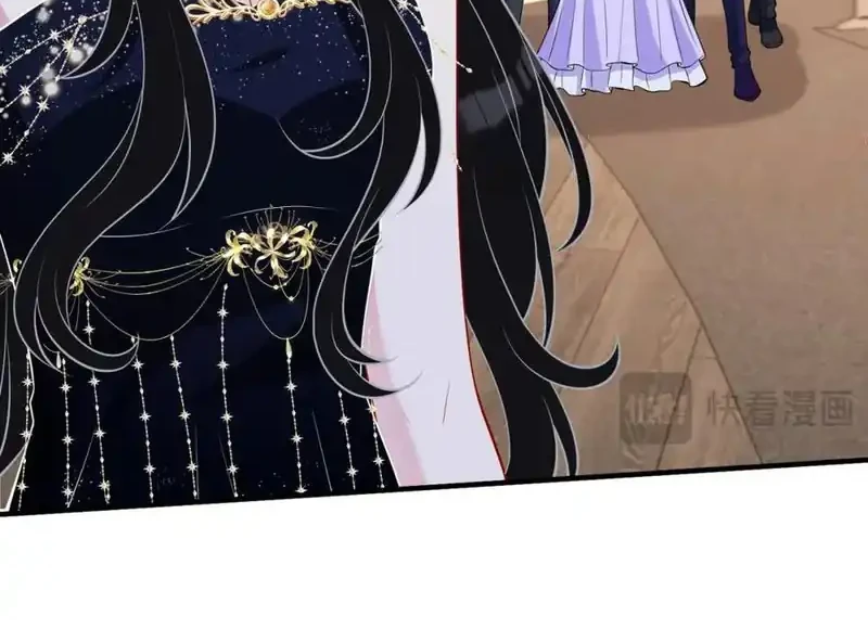 The Real Daughter, She Is an Almighty Boss Chapter 102 - halaman 14